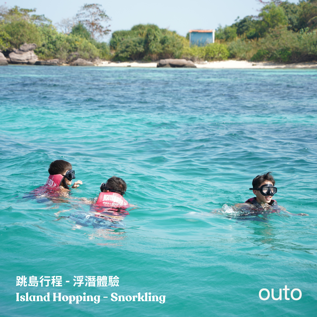 富國島瘋玩全島 5 日 ft. 越南美食 & 南島跳島 & 包車導覽 & 珍珠島樂園 & 珍珠野生動物園- 含稅網卡 (2 人成行)