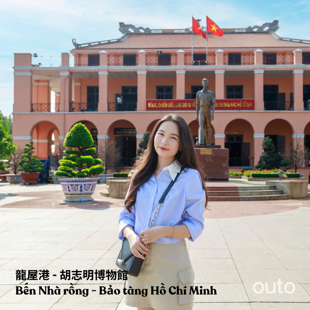 胡志明我全都要 6 日 ft. 古芝地道湄公河 - 含稅簽網卡 (2 人成行)