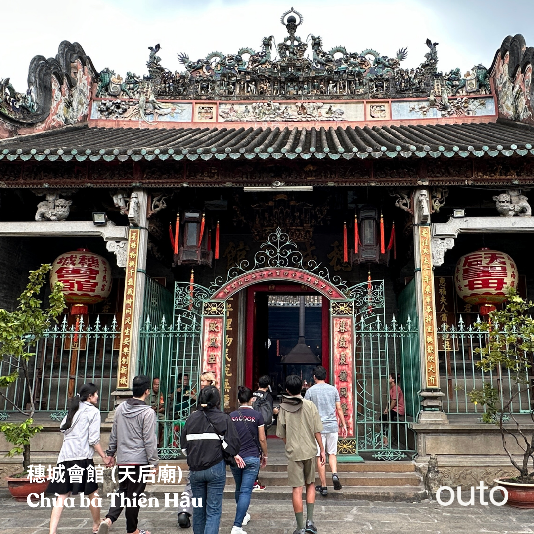 胡志明我全都要 6 日 ft. 古芝地道湄公河 - 含稅簽網卡 (2 人成行)