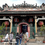 胡志明我全都要 6 日 ft. 古芝地道湄公河 - 含稅簽網卡 (2 人成行)