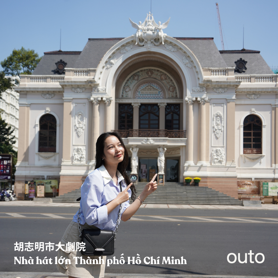 胡志明城市經典 5 日 ft. 古芝地道湄公河 - 含稅簽網卡 (2 人成行)