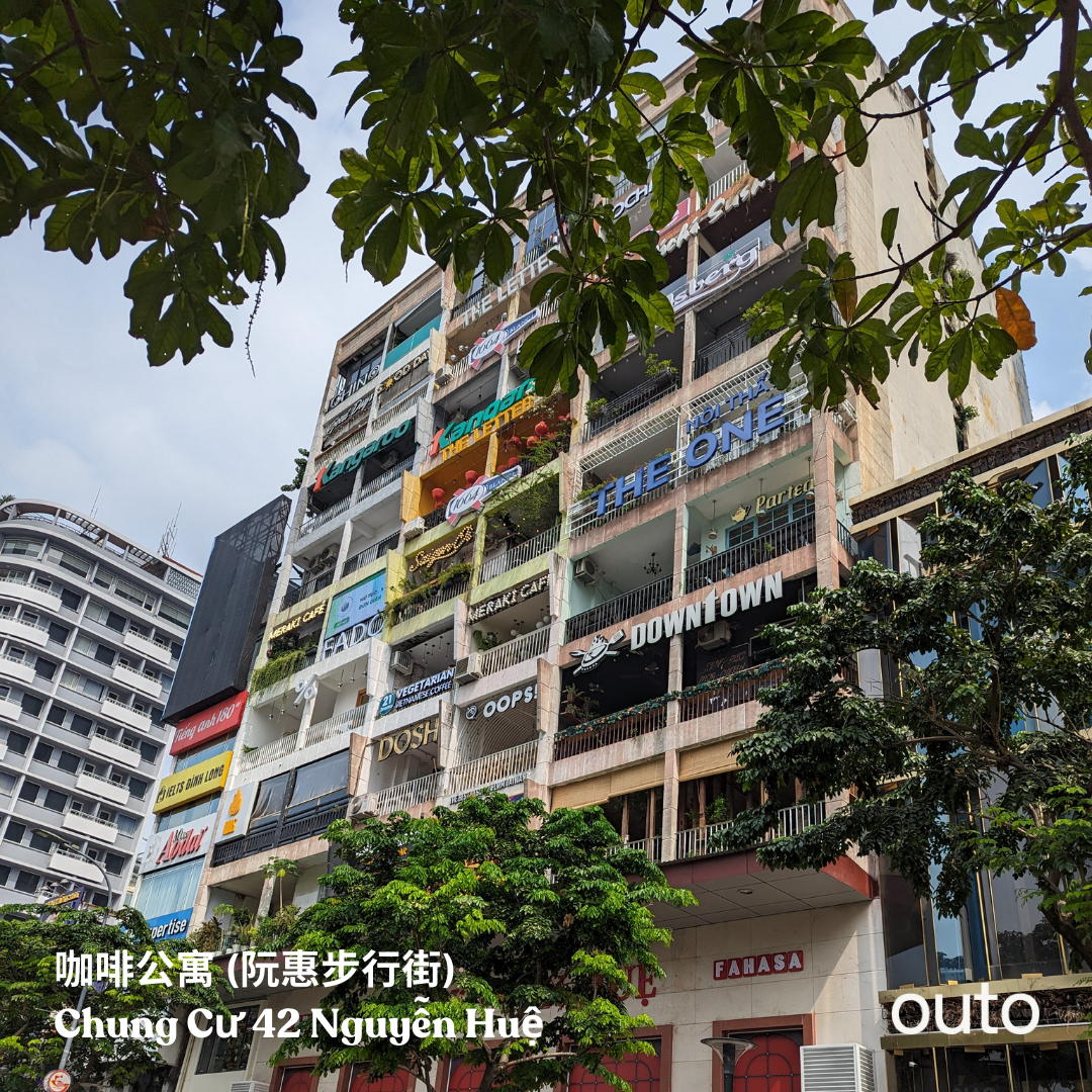 胡志明城市經典 5 日 ft. 古芝地道湄公河 - 含稅簽網卡 (2 人成行)