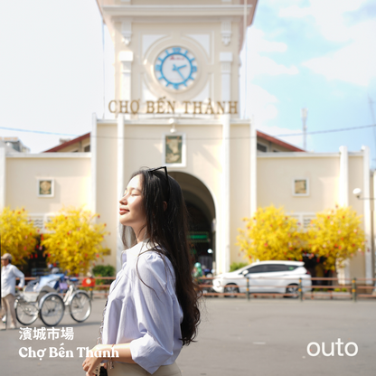 胡志明美照打卡 5 日 ft. 古芝地道湄公河 - 含稅簽網卡 (2 人成行) Instagram Saigon ft. Cu Chi Mekong 5 Days