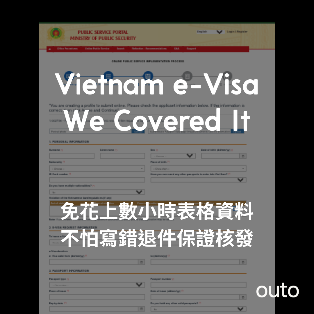 北越遠距生活方案 22 日- 含辦住稅簽網卡 Remote Living in Vietnam North 22 Days