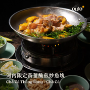 北越我全都要 ft. 河內老城 & 陸龍灣 & 沙壩番峰玻璃橋 & 下龍灣 9 日 - 含稅簽網卡 豪華火車版