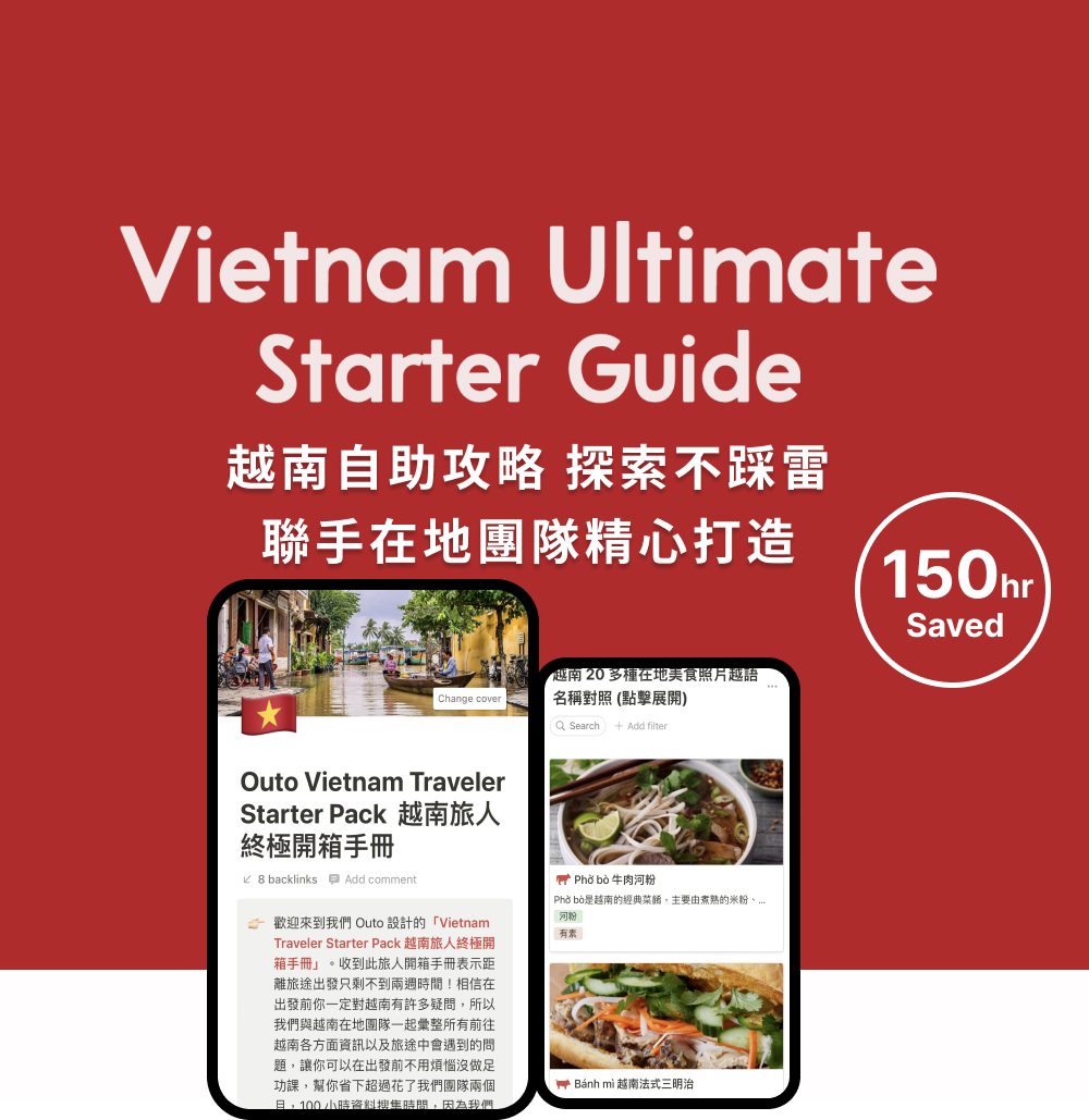 易修知識沙龍專案