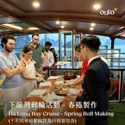 北越我全都要 ft. 河內老城 & 陸龍灣 & 沙壩番峰玻璃橋 & 下龍灣 9 日 - 含稅簽網卡 豪華火車版