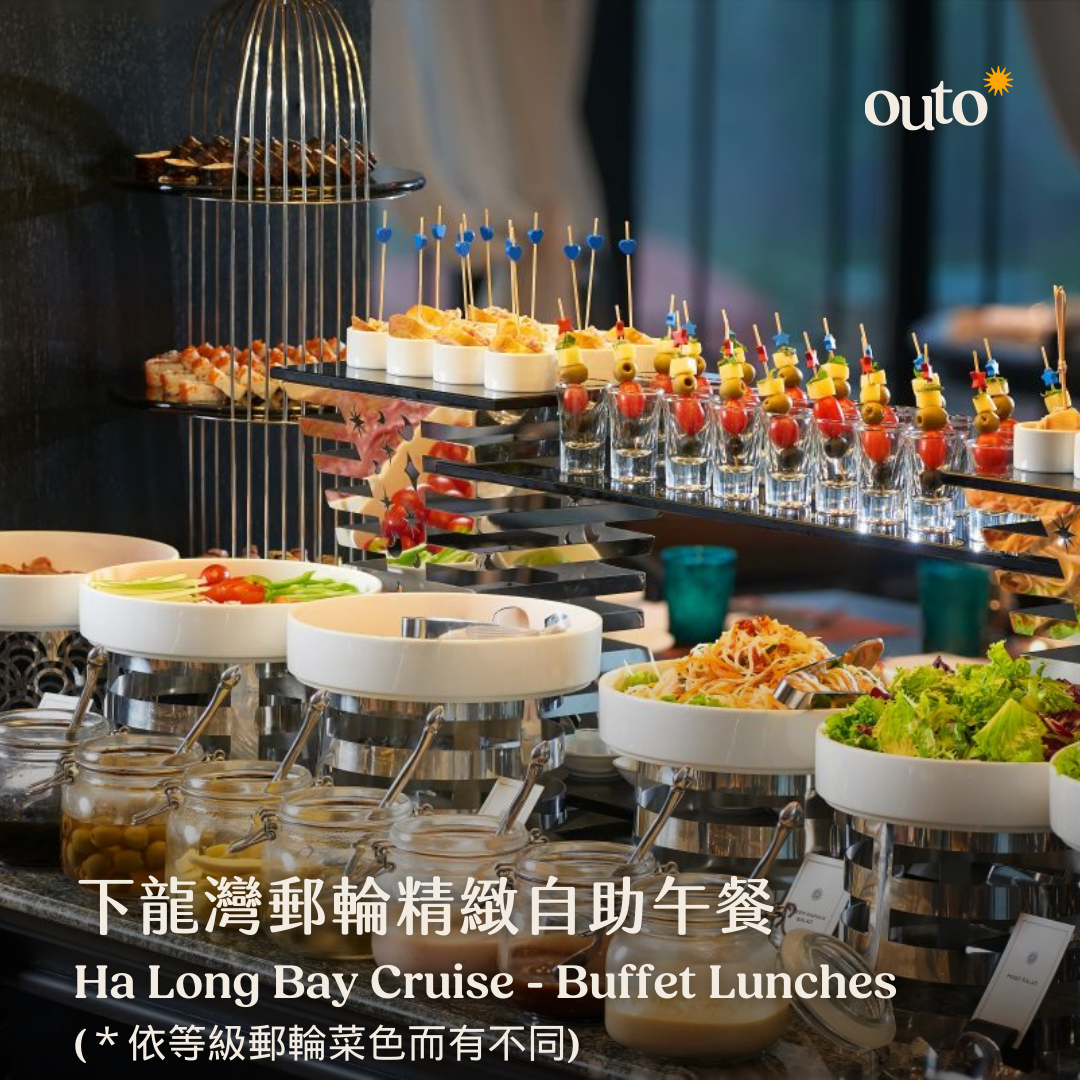 北越我全都要 ft. 河內老城 & 陸龍灣 & 沙壩番峰玻璃橋 & 下龍灣 9 日 - 含稅簽網卡 豪華火車版