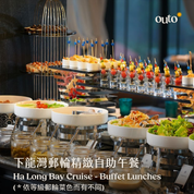 北越我全都要 ft. 河內老城 & 陸龍灣 & 沙壩番峰玻璃橋 & 下龍灣 9 日 - 含稅簽網卡 豪華火車版