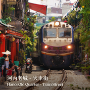 北越沙壩經典 ft. 河內老城 & 沙壩番峰黑苗村 & 玻璃橋 6 日 - 含稅簽網卡 豪華火車版