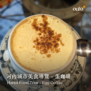 北越我全都要 ft. 河內老城 & 陸龍灣 & 沙壩番峰玻璃橋 & 下龍灣 9 日 - 含稅簽網卡 豪華火車版