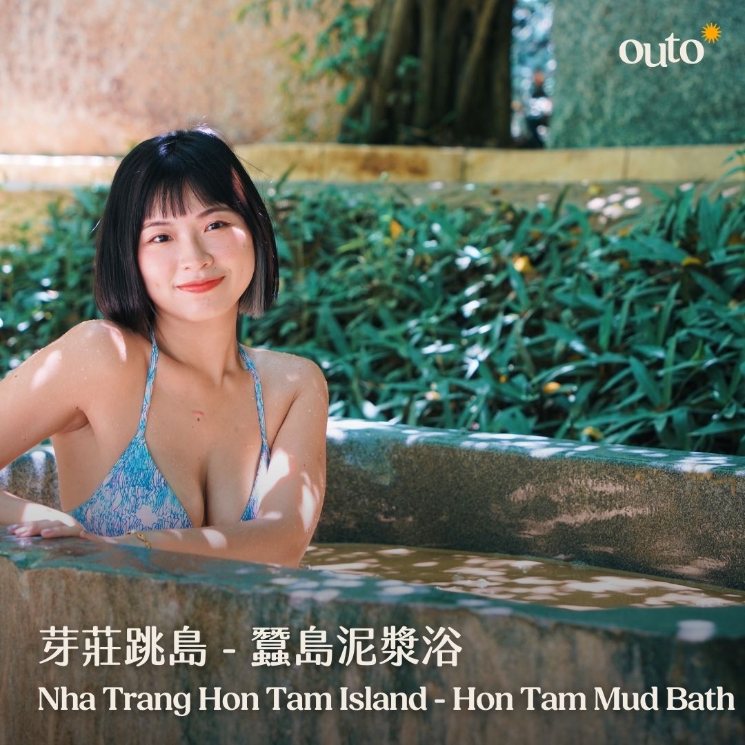 南越我全都要 8 日 ft. 胡志明都會 & 大叻花都 & 芽莊珍珠樂園 - 含稅簽網卡 (2 人成行)