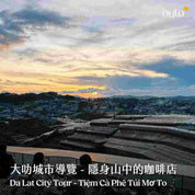 南越我全都要 8 日 ft. 胡志明都會 & 大叻花都 & 芽莊珍珠樂園 - 含稅簽網卡 (2 人成行)