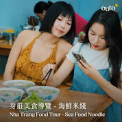 南越我全都要 8 日 ft. 胡志明都會 & 大叻花都 & 芽莊珍珠樂園 - 含稅簽網卡 (2 人成行)