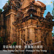 南越我全都要 8 日 ft. 胡志明都會 & 大叻花都 & 芽莊珍珠樂園 - 含稅簽網卡 (2 人成行)
