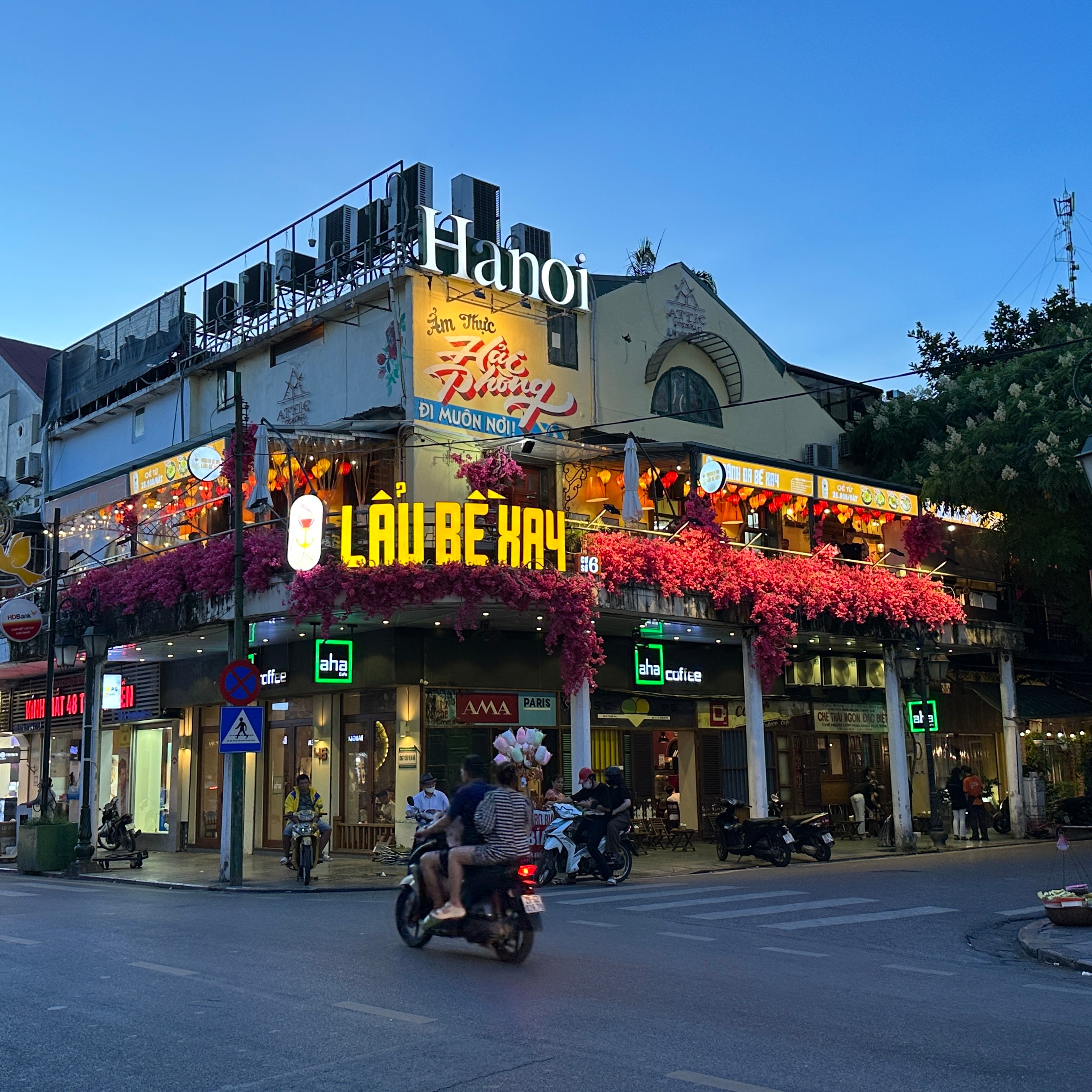 返回河內老城區,夜晚自由探索