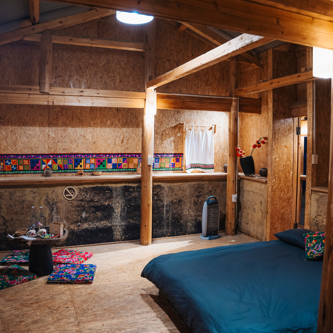 河江少數民族特色民宿