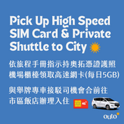 會安經典我全都要 ft. 峴港美山巴拿山 7 日旅程 - 含稅簽網卡 (2人小團成行)