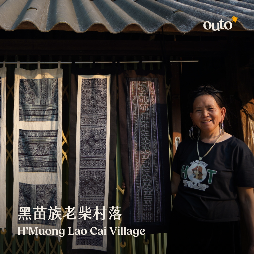 北越沙壩經典 ft. 河內老城 & 沙壩番峰黑苗村 & 玻璃橋 6 日 - 含稅簽網卡 豪華火車版