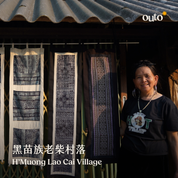 北越沙壩經典 ft. 河內老城 & 沙壩番峰黑苗村 & 玻璃橋 6 日 - 含稅簽網卡 豪華火車版