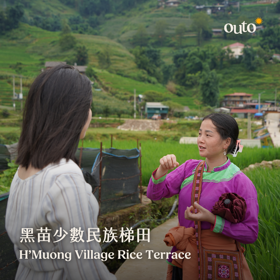 北越沙壩經典 ft. 河內老城 & 沙壩番峰黑苗村 & 玻璃橋 6 日 - 含稅簽網卡 豪華火車版