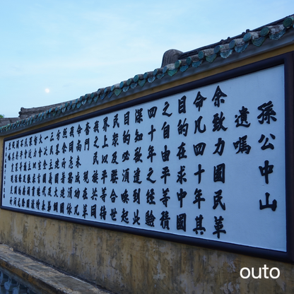 中越經典歷史 ft. 峴港順化會安 5 日 - 含稅簽網卡 (2人成行) Classics Vietnam Central ft. Da Nang, Hue, Hoi An 5 Days