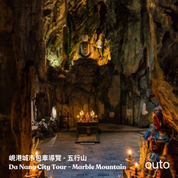 會安美山冒險 6 日 ft. 峴港城市巴拿山旅程 - 含稅簽網卡 (2人小團成行) Countryside Hoi An ft. Da Nang & Ba Na Hills 6 Days