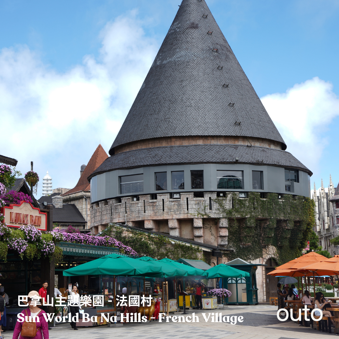 會安美山冒險 6 日 ft. 峴港城市巴拿山旅程 - 含稅簽網卡 (2人小團成行) Countryside Hoi An ft. Da Nang & Ba Na Hills 6 Days