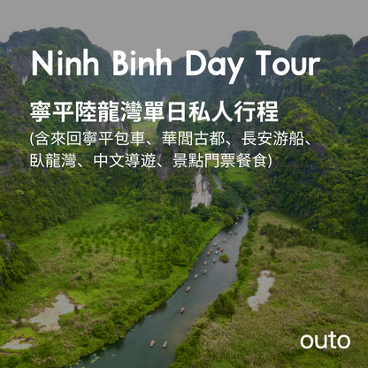 易修知識沙龍專案