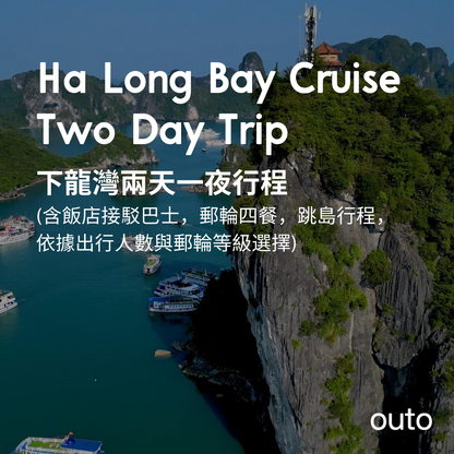 易修知識沙龍專案