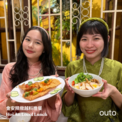 順化皇城經典 ft. 峴港會安美山 6 日旅程 - 含稅簽網卡 (2人小團成行) Classics Hue ft. Da Nang & Hoi An & My Son 6 Days
