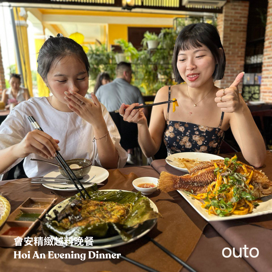 會安美山冒險 6 日 ft. 峴港城市巴拿山旅程 - 含稅簽網卡 (2人小團成行) Countryside Hoi An ft. Da Nang & Ba Na Hills 6 Days