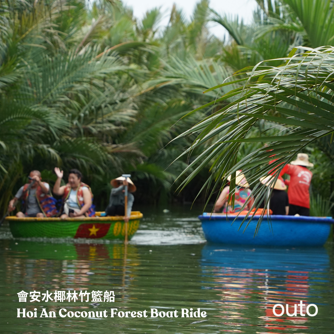 會安美山冒險 6 日 ft. 峴港城市巴拿山旅程 - 含稅簽網卡 (2人小團成行) Countryside Hoi An ft. Da Nang & Ba Na Hills 6 Days