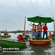 會安美山冒險 6 日 ft. 峴港城市巴拿山旅程 - 含稅簽網卡 (2人小團成行) Countryside Hoi An ft. Da Nang & Ba Na Hills 6 Days