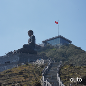 【越南簽證代辦到好】含機場快速通關！越南簽證、越南簽證急件（越南公文簽證VIP）