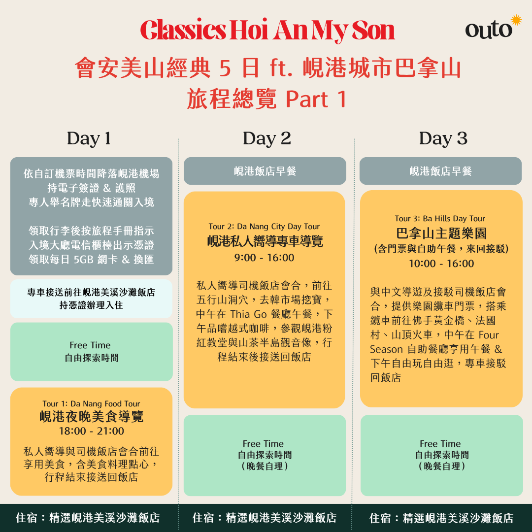 35d19a463e9d8a2aa8696e87141c48d7_75436aa0-8a1c-4efa-959b-85d3aac8fd43.png