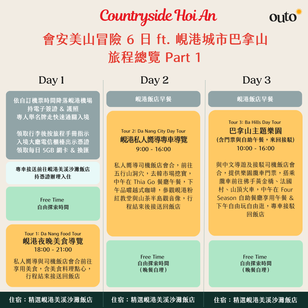 6_23fe84ae-e587-4b87-b6a6-4d3c49ee561b.png