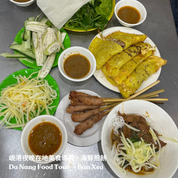 會安美山冒險 6 日 ft. 峴港城市巴拿山旅程 - 含稅簽網卡 (2人小團成行) Countryside Hoi An ft. Da Nang & Ba Na Hills 6 Days