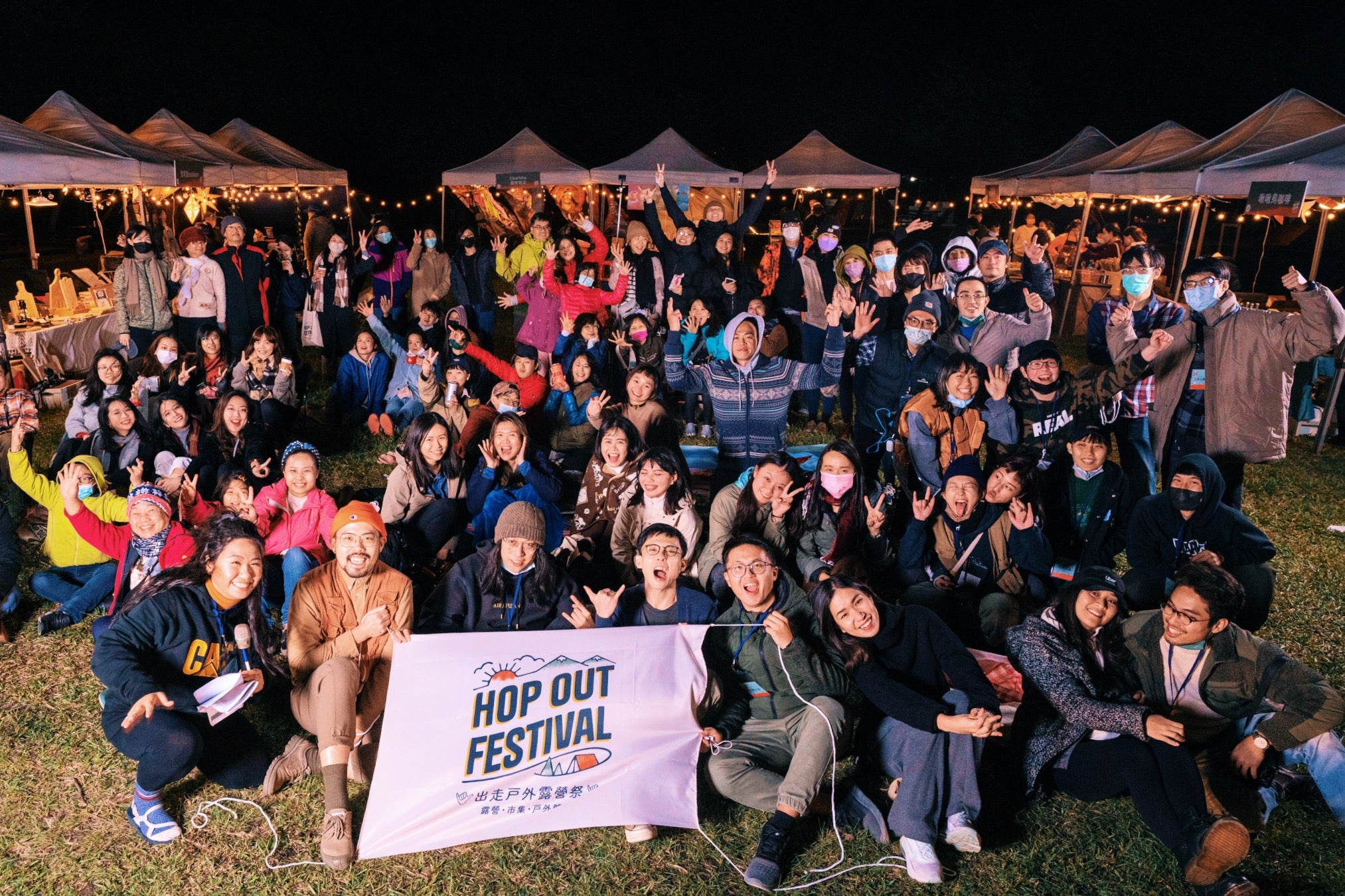 Andrew_At_Hop_Out_Festival.jpg