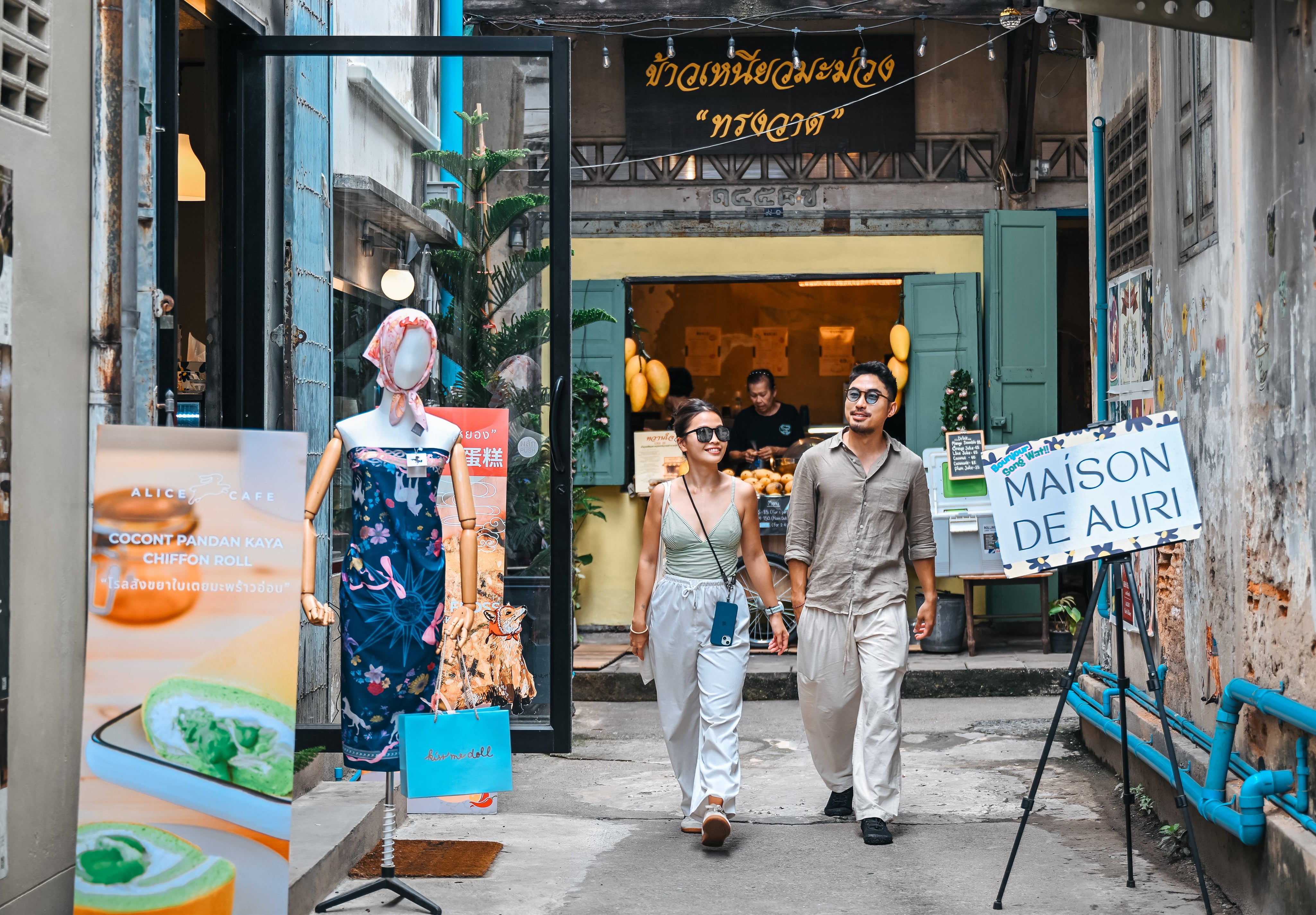 嵩越路，曼谷最時髦的老街