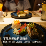 北越山海經典 ft. 河內老城 & 沙壩番西邦峰 & 下龍灣 7 日 - 含稅簽網卡 豪華火車版 Classics in Vietnam North ft. Sapa & Ha Long Bay 7 Days (VIP Train)