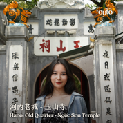 北越山海經典 ft. 河內老城 & 沙壩番西邦峰玻璃橋 & 下龍灣 8 日 - 含稅簽網卡 豪華火車版 Classics in Vietnam North ft. Sapa & Ha Long Bay 8 Days (VIP Train)