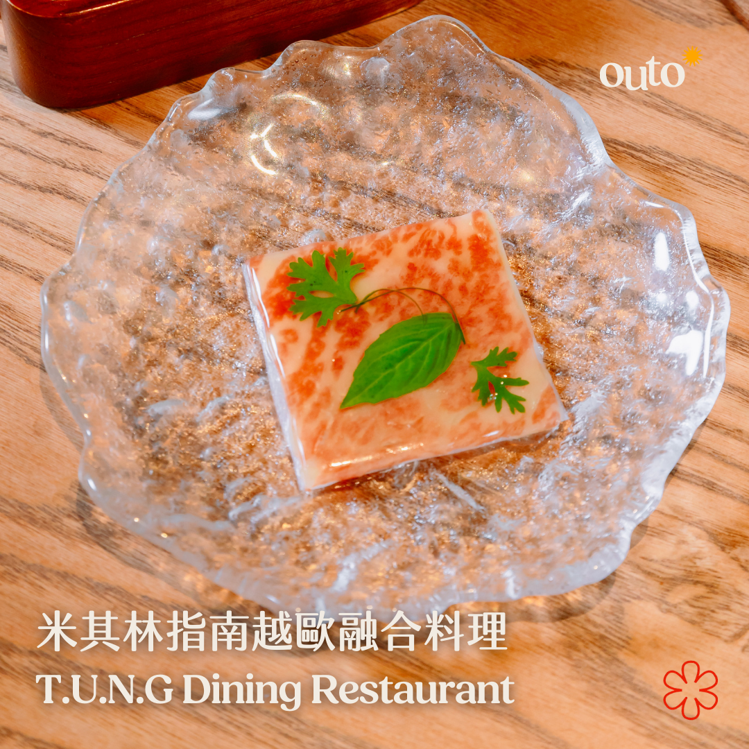河內老城米其林享樂 ft. 下龍灣 5 日 - 含稅簽網卡 Michelin Hanoi ft. Halong Bay 5 Days