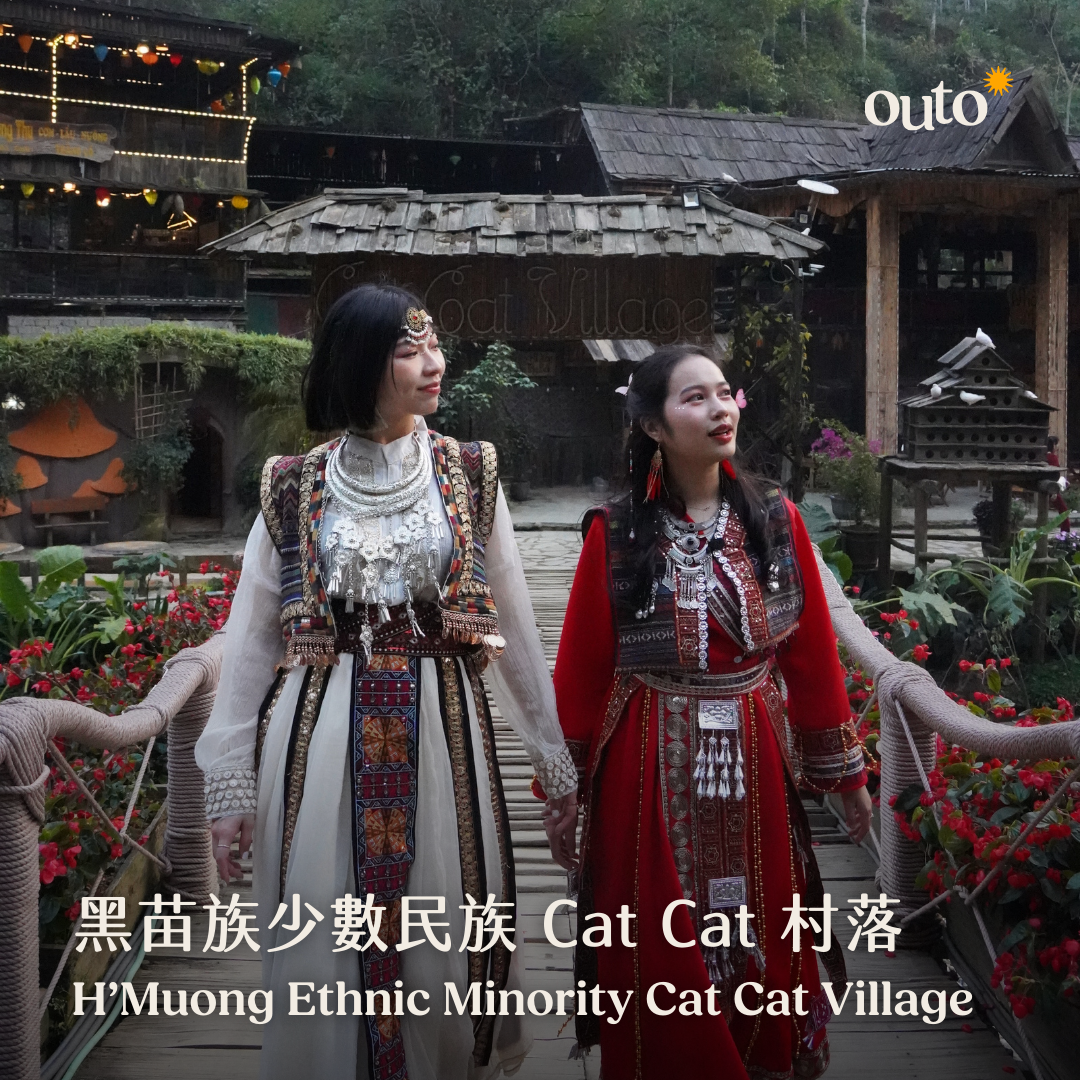 北越沙壩經典 ft. 河內老城 & 沙壩番峰黑苗村 5 日 - 含稅簽網卡 豪華火車版 Classics Sapa ft. Hanoi Old Town & Taste 5 Days (VIP Train)