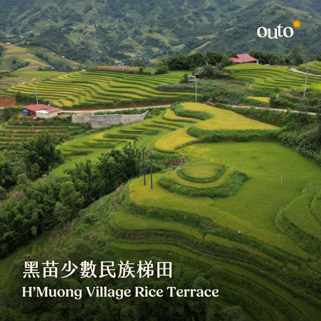 北越山海經典 ft. 河內老城 & 沙壩番西邦峰玻璃橋 & 下龍灣 8 日 - 含稅簽網卡 豪華火車版 Classics in Vietnam North ft. Sapa & Ha Long Bay 8 Days (VIP Train)