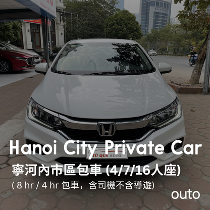 易修知識沙龍專案